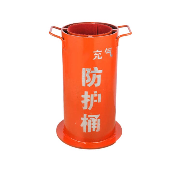金煤 压缩充气防护桶 充气防护桶 空气充气防护筒现货直销