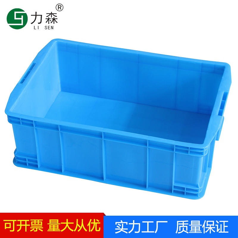 500*230塑料周转箱 武汉厂家批发 防静电塑料周转箱 塑料板周转箱 欢迎咨询