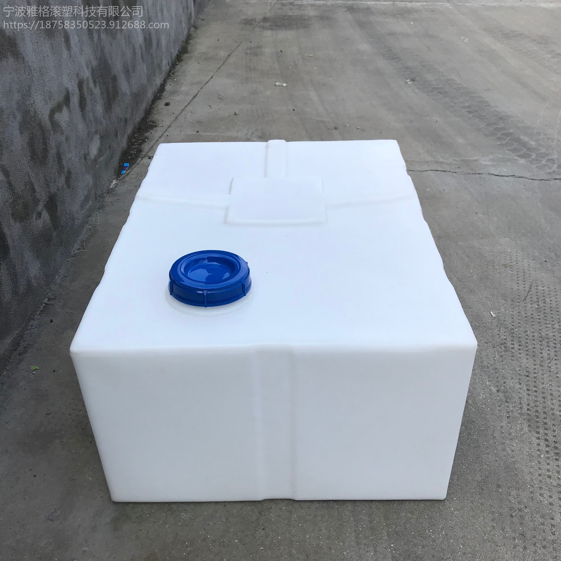 雅格加厚困水桶现货 食品级家用大容量塑料水箱 卧式凸盖300升汽车运输桶防腐耐酸碱