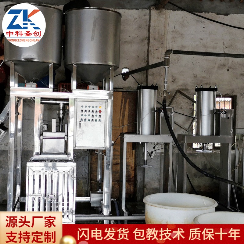 豆干机价格 大型豆腐干生产设备 牛筋皮豆干机生产线厂家包教技术图片