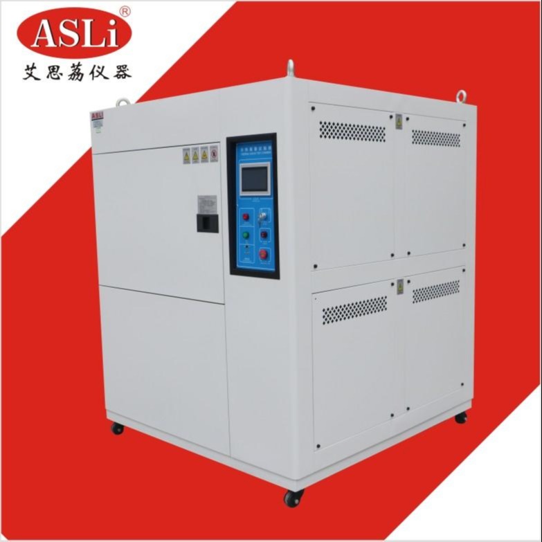 艾思荔高低温冲击试验箱报价 高低温温度冲击试验箱 小型高低温冲击试验箱TS-80