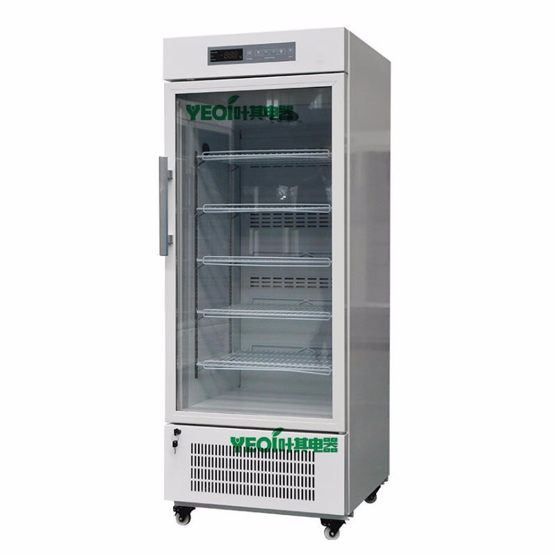 BL-YC388L冷藏2-8度防爆试剂存放冰箱避光型防爆冰箱叶其电器