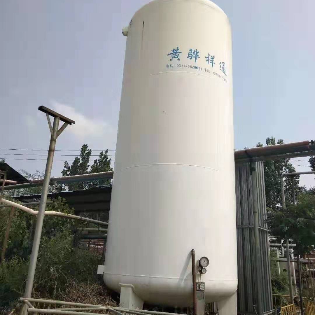 回收二手氧氮氩储罐10立方-30立方  空浴式汽化器   LNG快易冷  空温式气化器图片