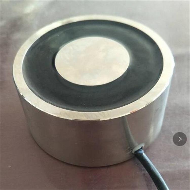 鑫运厂家定做直流微型吸盘式电磁铁 24伏电磁铁吸盘