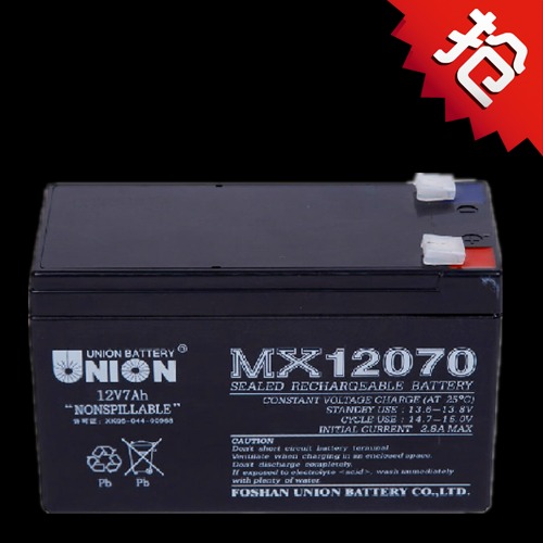 友联蓄电池MX12070 友联蓄电池12V7AH 铅酸免维护蓄电池 友联蓄电池图片