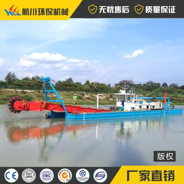 斗轮式清淤船 印尼小型斗轮船 10寸清淤工程专用斗轮式挖泥船