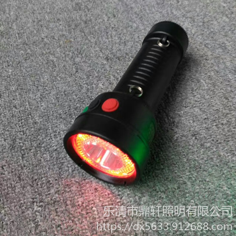 鼎轩照明铁路信号灯手电筒GAD105D多功能袖珍信号灯LED红黄绿白四色图片