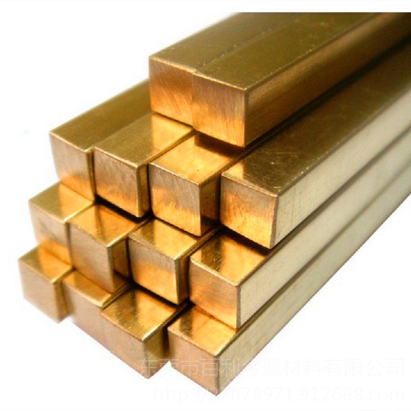 现货H62 H59黄铜排方棒 黄铜方条 黄铜方排 黄铜扁排 黄铜正方形棒 百利金属