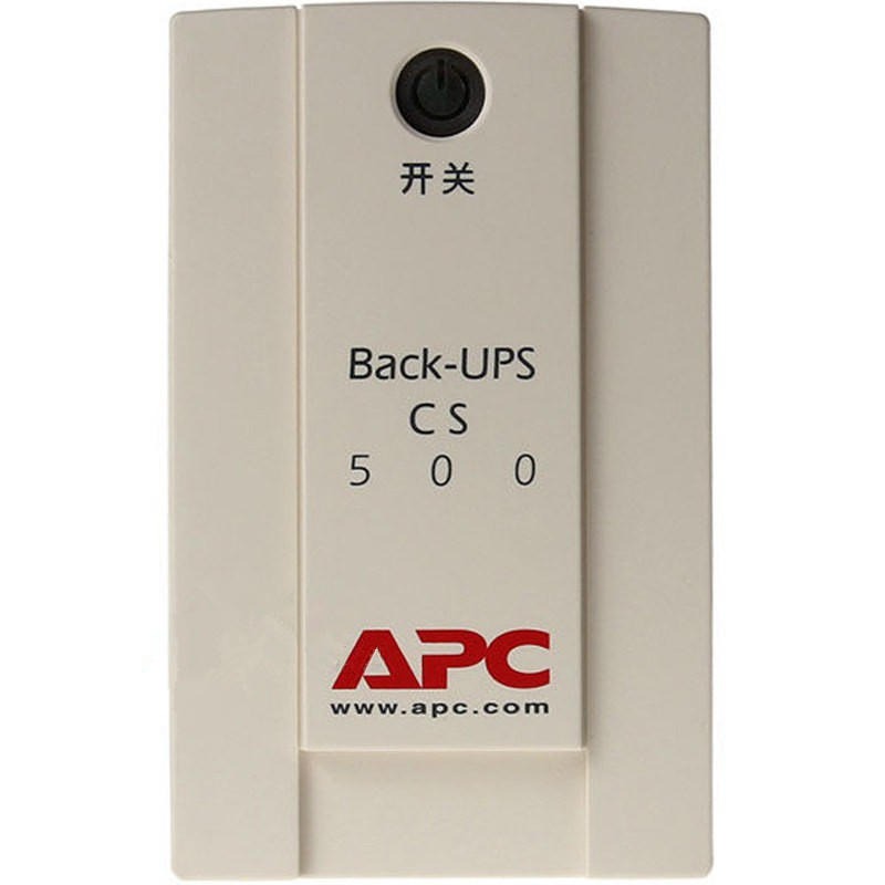 APC BK500Y-CH BACK-UPS CS500VA/300W不间断电源