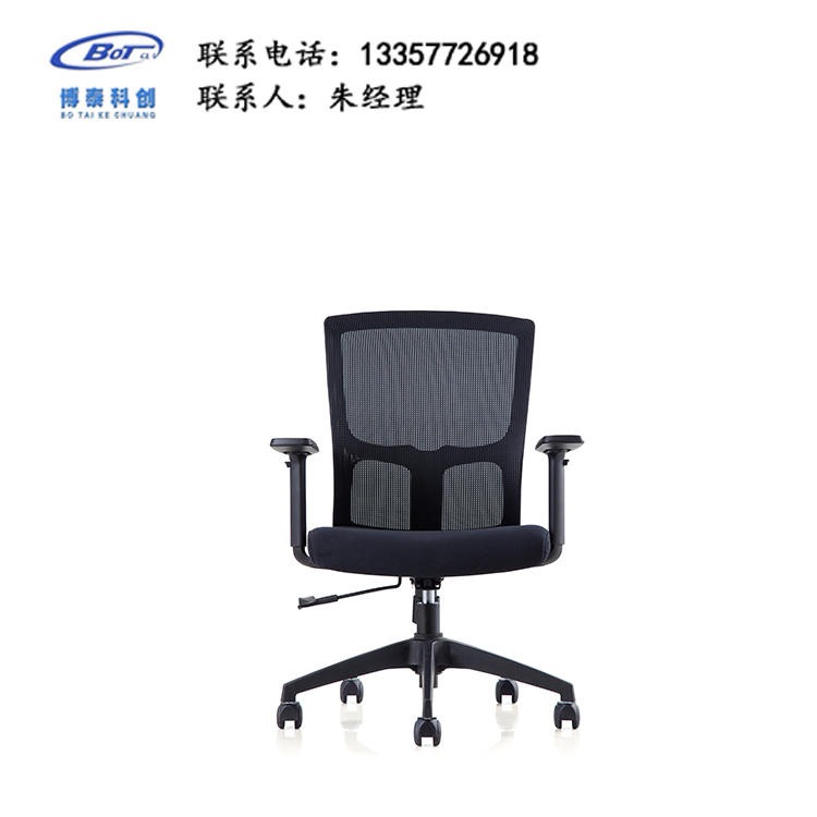 厂家直销 电脑椅 职员椅 办公椅 员工椅 培训椅 网布办公椅厂家 卓文家具 JY-25