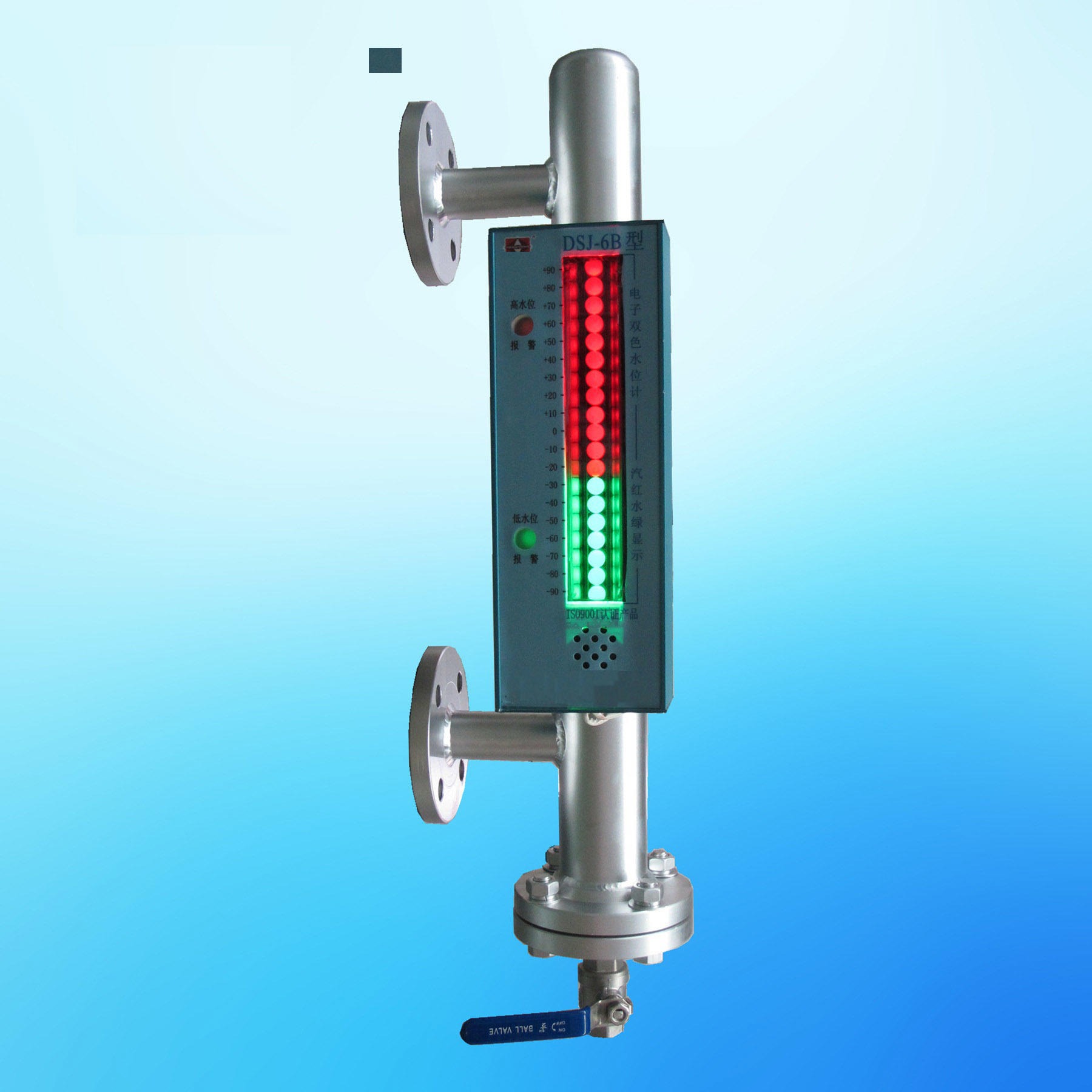 厂家直销 科瑞 DSJ-6锅炉液位计 电子双色液位计 LED水位计