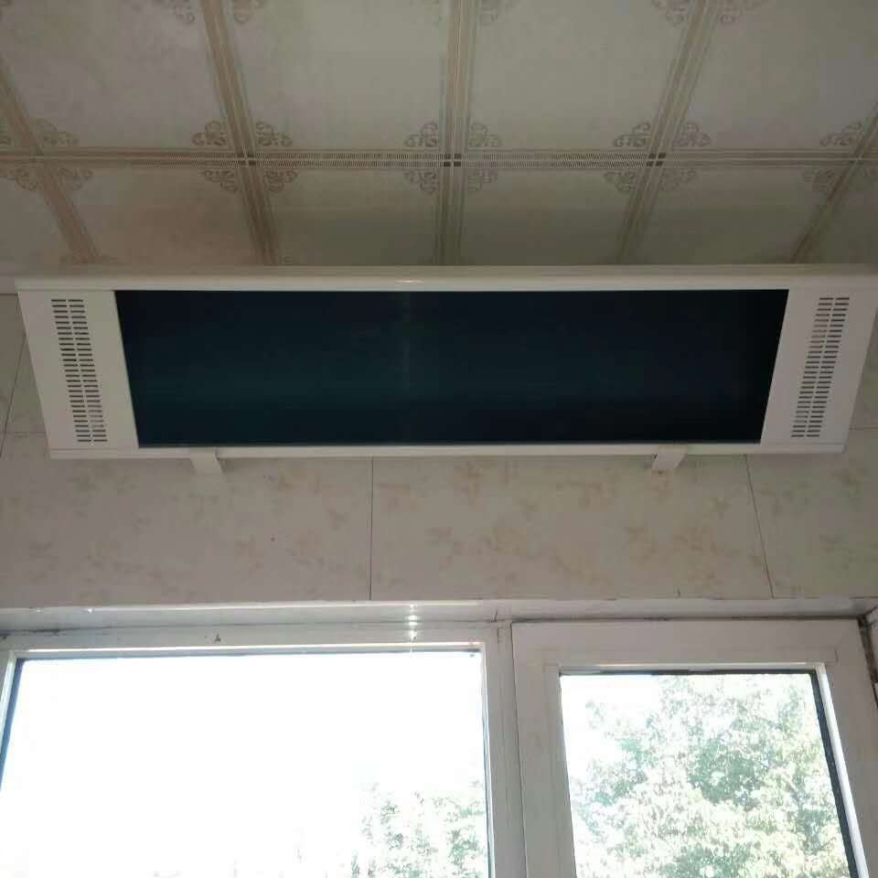 暖力斯通 1500W FS电热幕远红外加热壁挂式电热幕吊顶式电热幕图片