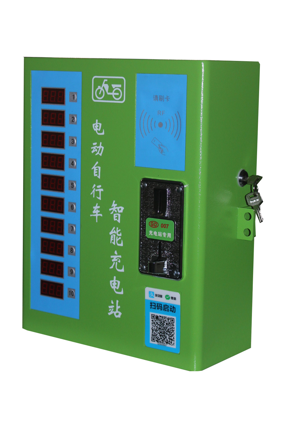 辽宁葫芦岛电动车充电桩户外安装设备安全充电