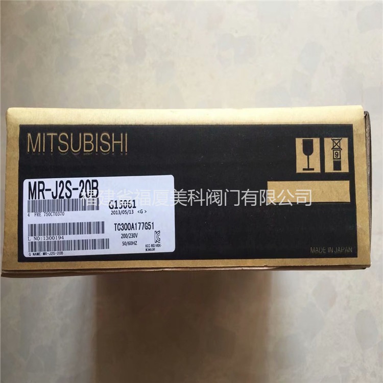 MITSUBISHI三菱输出模块QY70三菱变频器图片