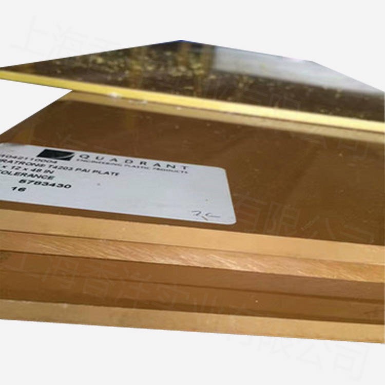 现货PAI板零切零卖 耐高温耐磨进口PAI夹层板 日本TI5013图片