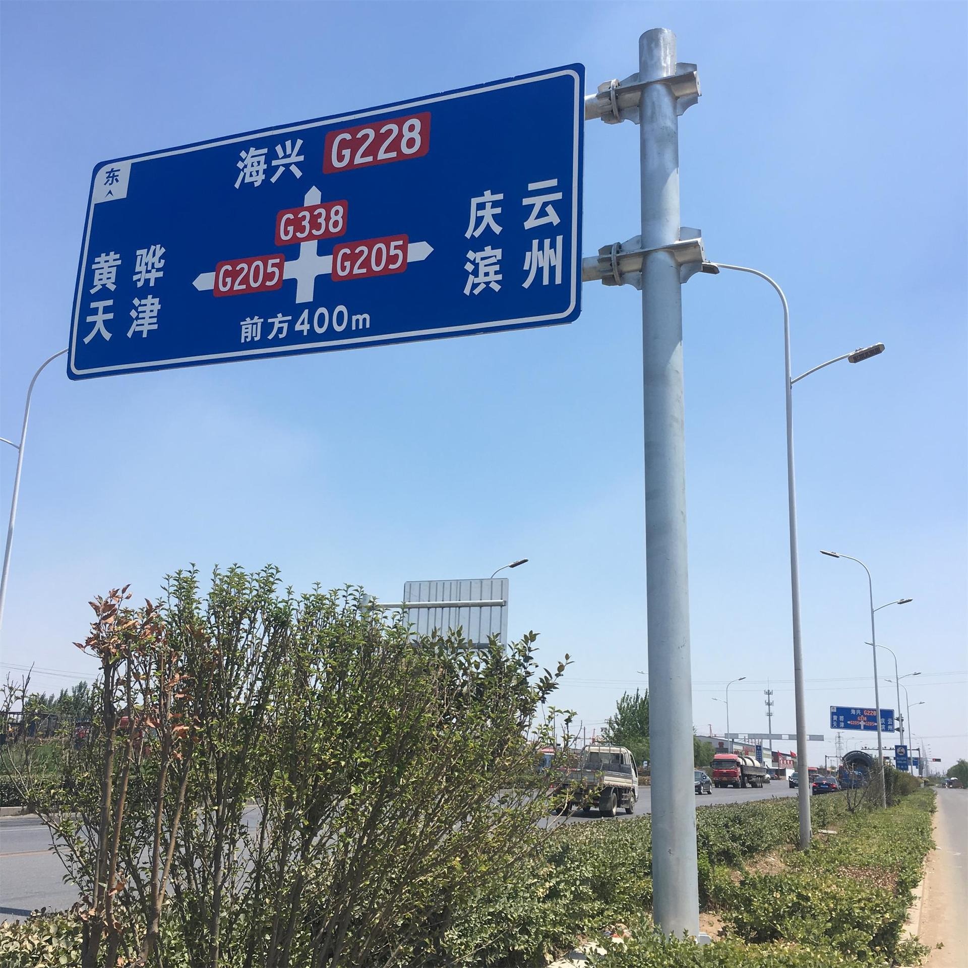 交通标志杆 高速交通指示牌 鑫熙交通设施厂家