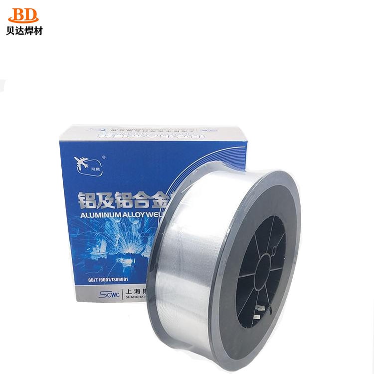 贝达 R5356铝镁焊丝 ER4043铝焊丝 4047铝硅焊丝