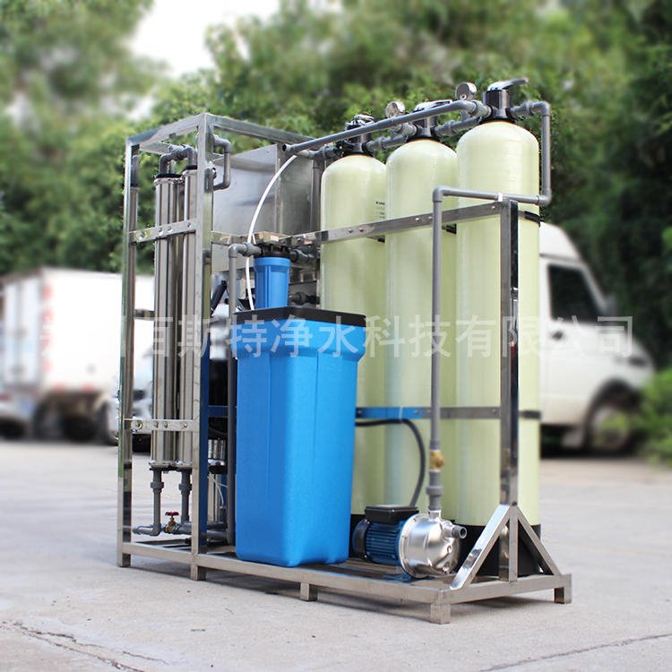 厂家直供    河南郑州整套桶装水纯净水设备    农村小型创业桶装水设备   水 处理设备