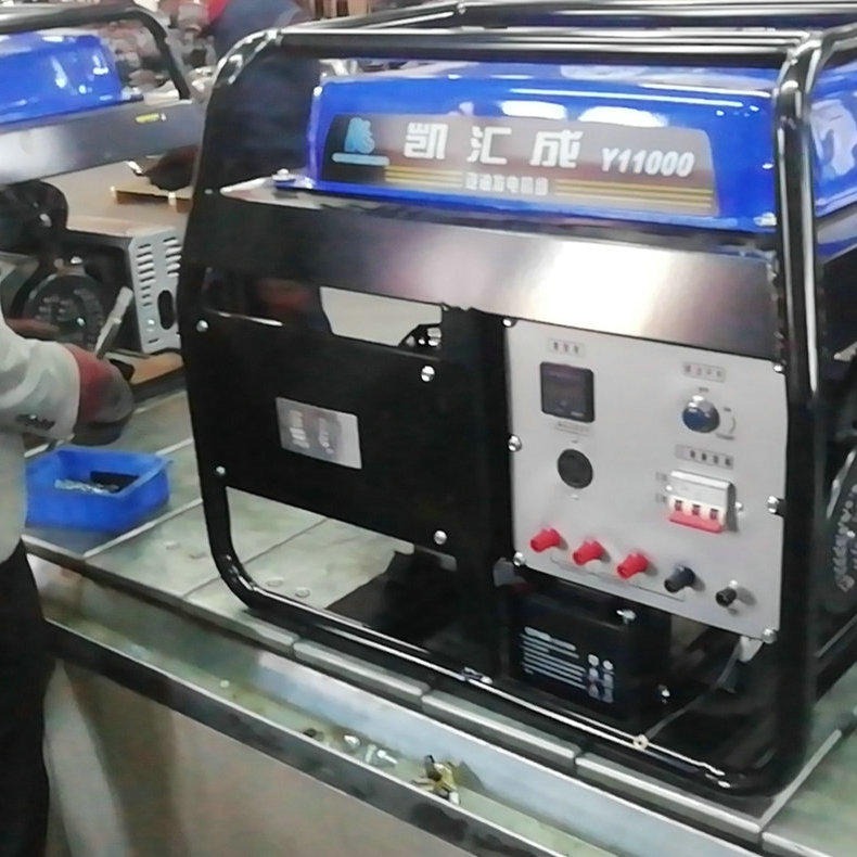 10kw汽油单缸便携式房车汽油发电机 KH12000凯汇成低噪音便携式汽油发电机