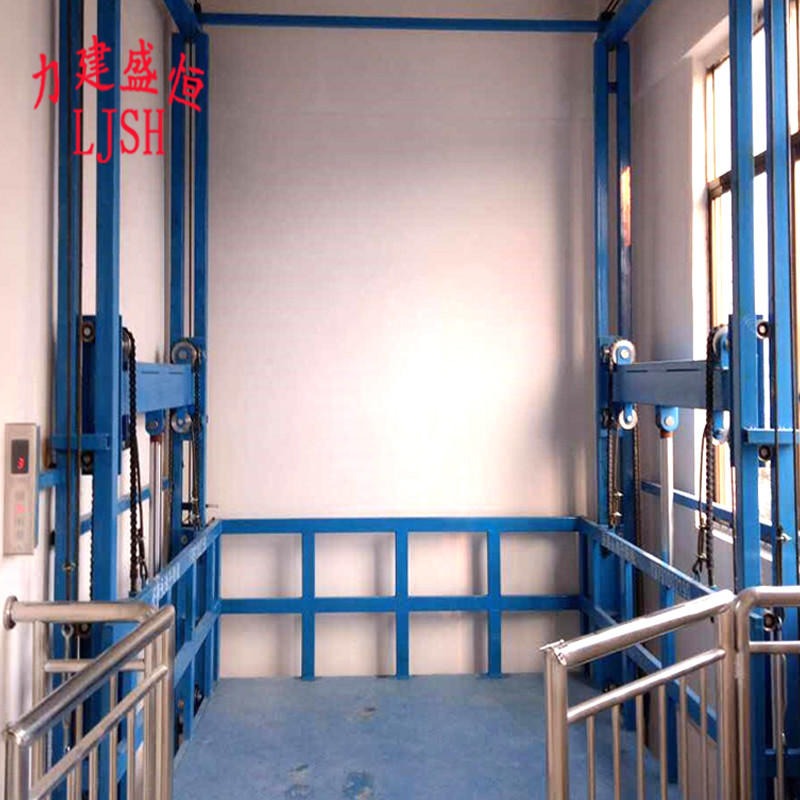 定制升降货梯 仓库升降货梯 2-5层货梯 厂房安装导轨升降货梯