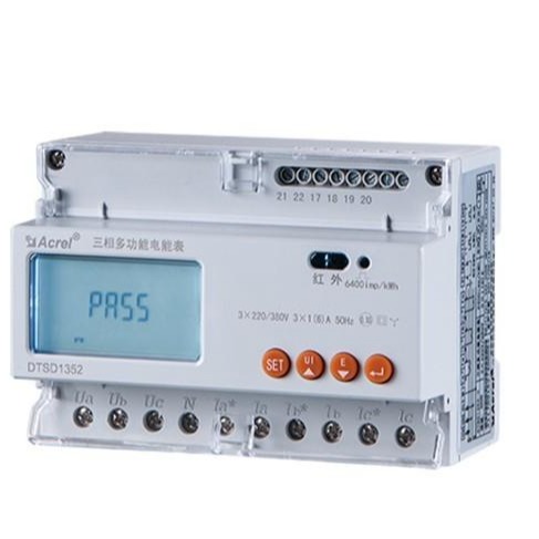 安科瑞 红外通讯 三相电参量 三路外置测温 DTSD1352-TC 485通讯 电能计量表