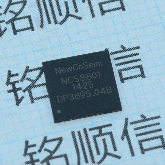 NCS8801  NCS8801S QFN56  LVDS芯片 二次电源产品 设备放大器 MIL-M-3815 厂家直销