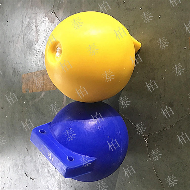 乐清水面警示浮球 水上工程警示浮体 塑料浮球供应