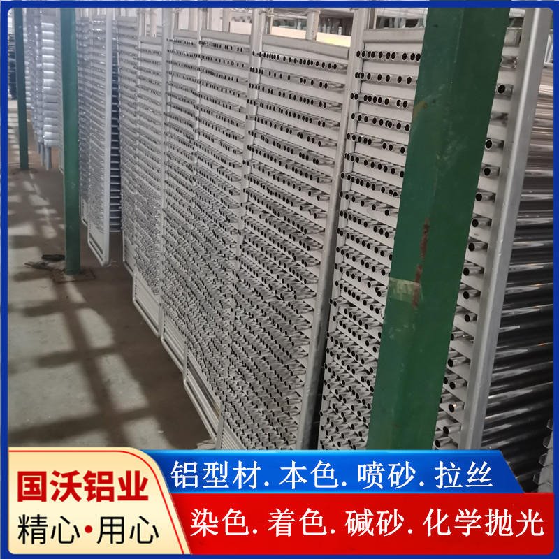 上海国沃.供应手机配件铝管.手机铝管配件精切图片