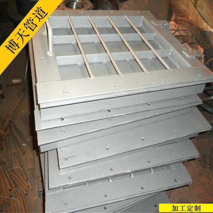 博天管道生产 500x600矩形保温人孔门  不锈钢常压人孔  大量供应