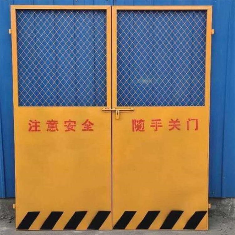 电梯门厂家销售电梯安全门基坑护栏网工地防护栏厂家价格优惠