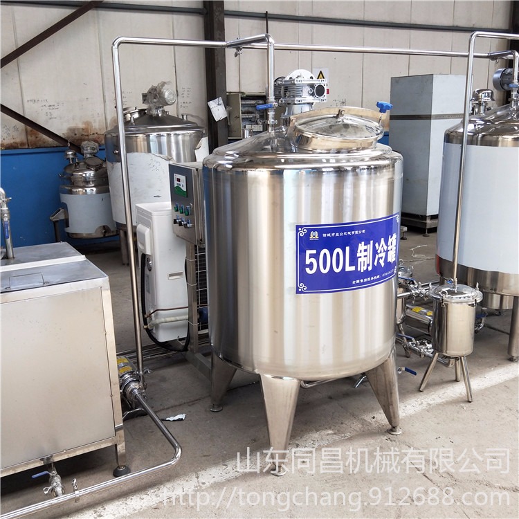 众运供应羊奶加工专用设备 鲜奶巴氏杀菌机 微生物发酵设备