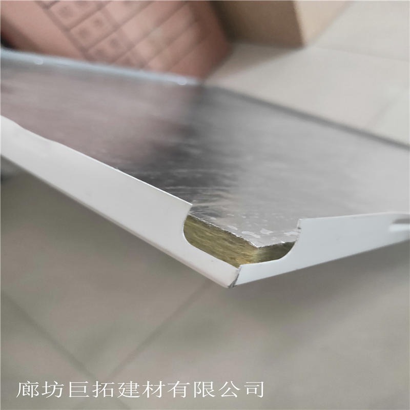 聚酯辊涂铝扣板 巨拓铝复棉天花板 穿孔吸音板 穿孔吸音吊顶 铝天花板