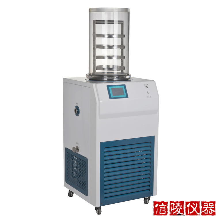 LGJ-12普通型真空冻干机 蛋白冻干粉真空冻干机 小型实验室真空冷冻干燥机示例图3