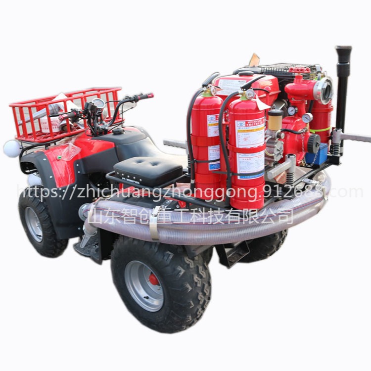 智创  ZC-1多功能微型消防用小型摩托消防车 ATV250型抢险救灾消防车