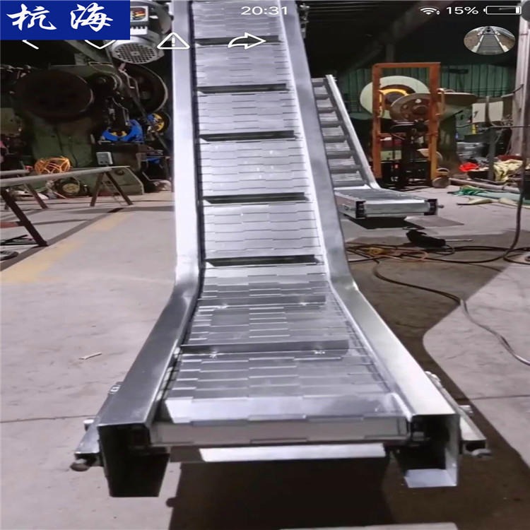 杭海机械 定制形式 来样来图 不锈钢链板提升机 链板提升机 厂家
