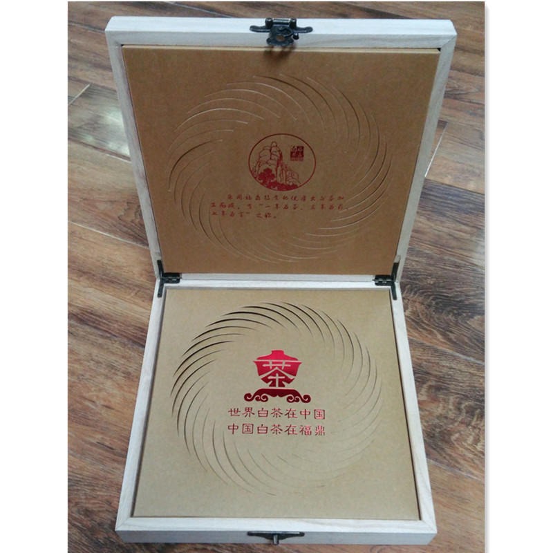 香水木盒包装盒厂 单支装木盒印刷 瑞胜达mh 包装用木盒厂商 音乐木盒加工图片