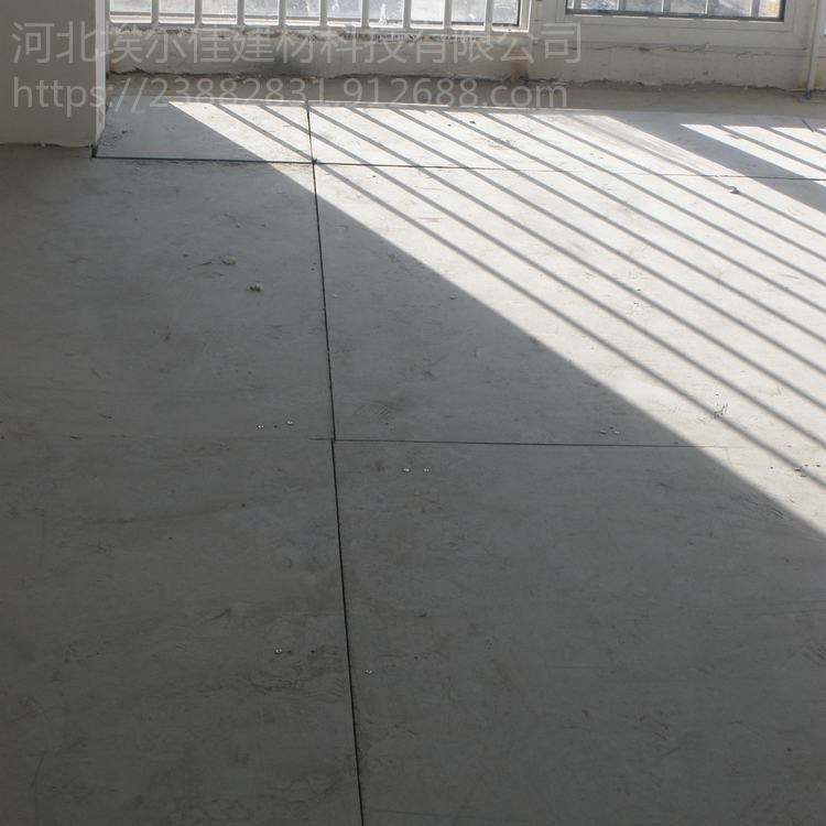 埃尔佳楼板王夹层 黑龙江LOFT楼层板 高密度复式楼楼板厂家销售