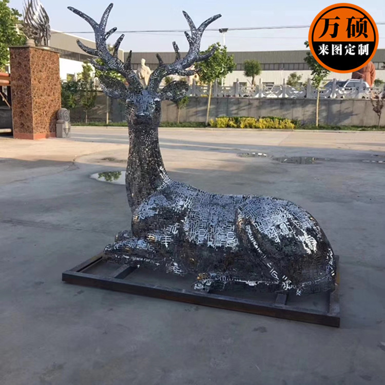 304不锈钢镂空小鹿雕塑 园林景观动物雕塑装饰 小区景区广场摆件示例图8