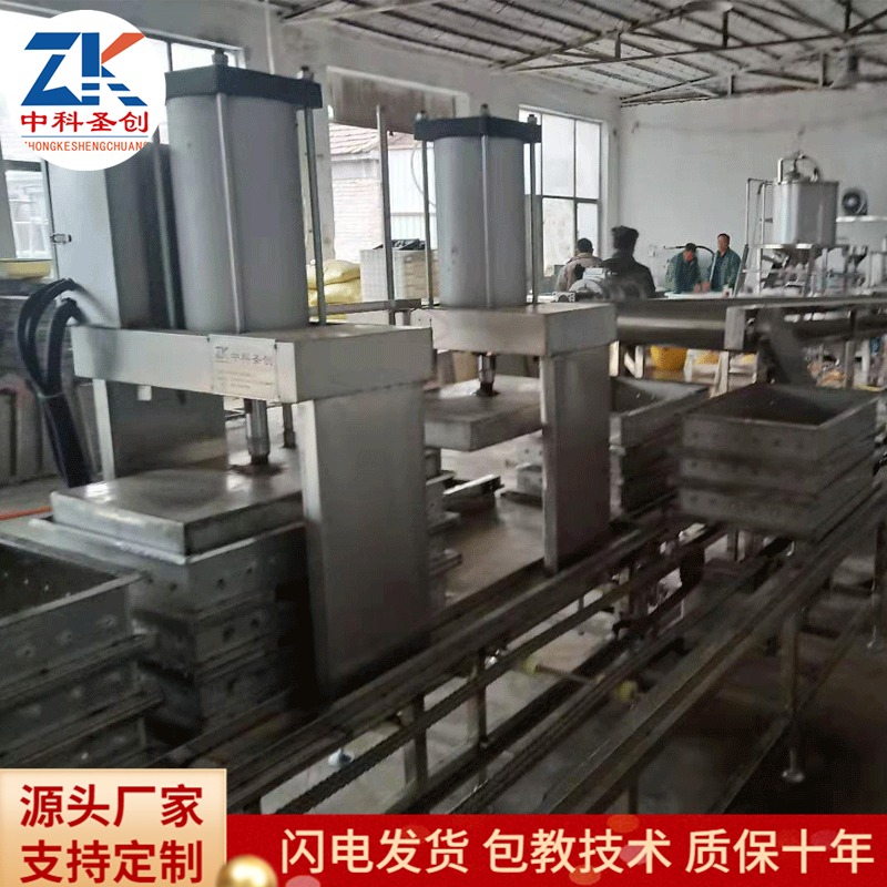 安徽千张机 自动千张干豆腐机 中科数控豆腐皮机生产厂家