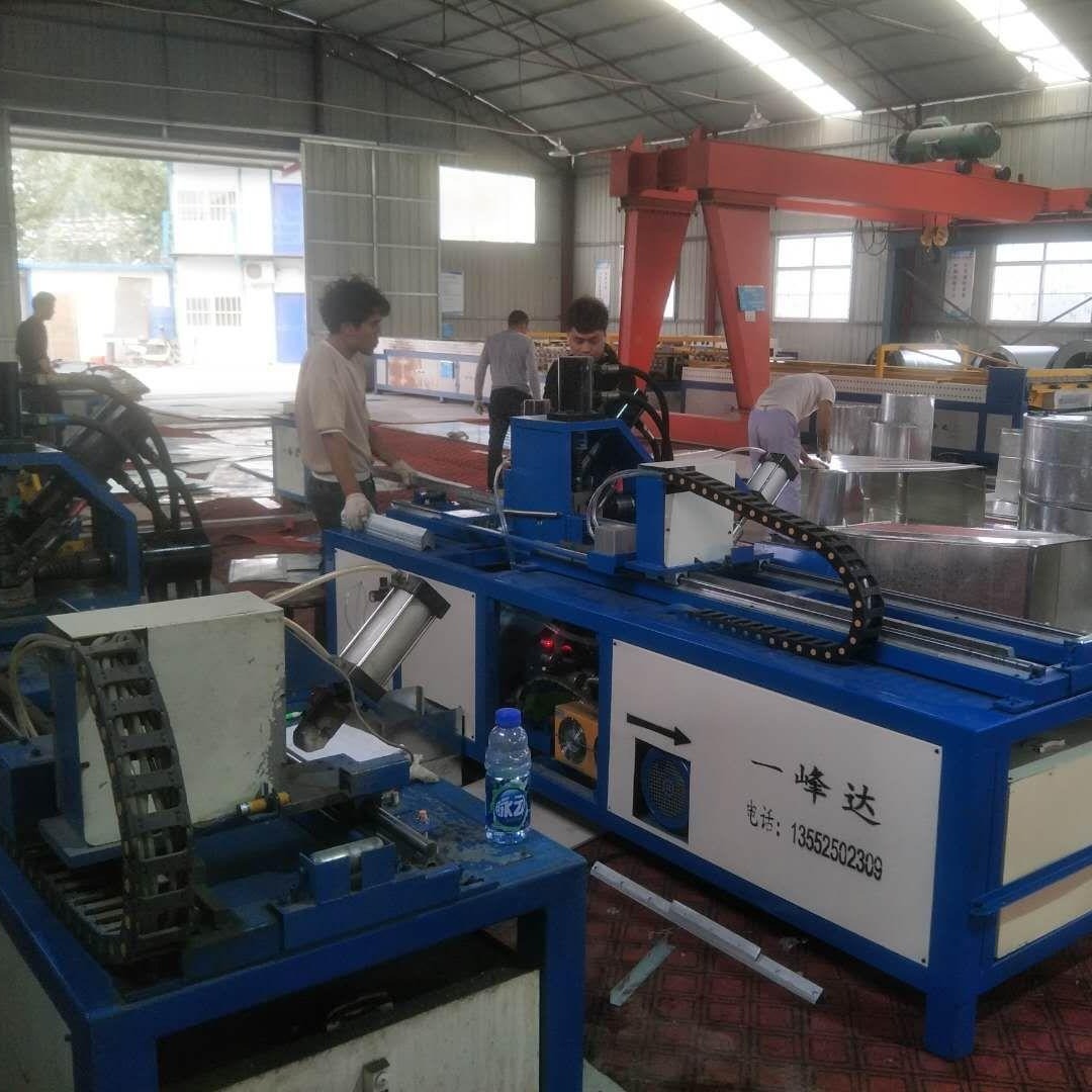 角钢法兰生产线  高配进口三菱伺服送料   北京一峰达厂家专业