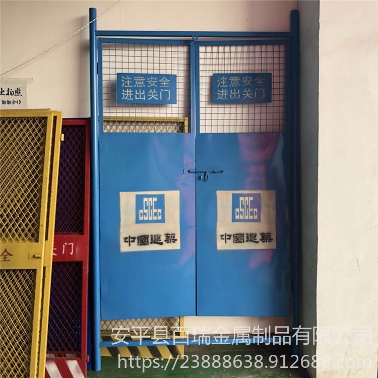 施工电梯防护门 楼层施工电梯门 中国建筑电梯防护门现货