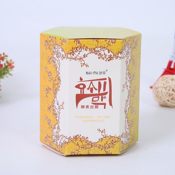 广州礼盒定制 定制异型包装盒 六角型彩盒 六边形纸盒