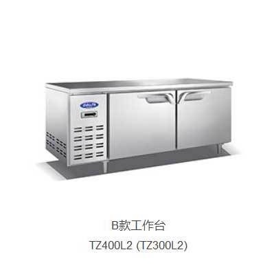 格林斯达商用冰箱 ZT400L2二门冷藏卧式冷柜 1.8米平台雪柜 操作台冰箱 星星标准款冷藏工作台