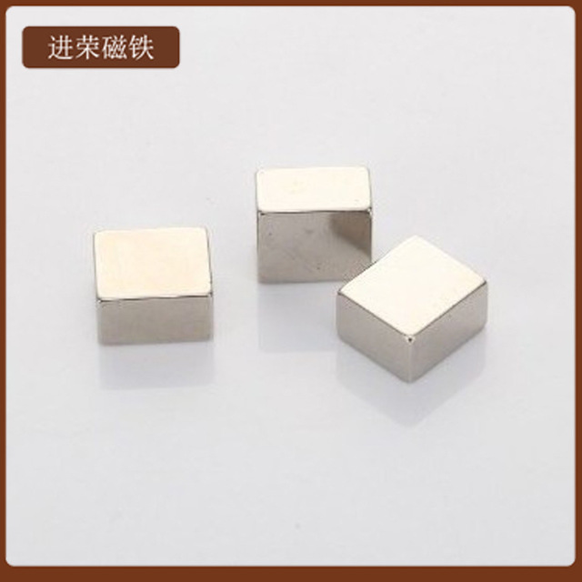 现货供应 钕铁硼 方形强磁铁 耐高温 强力吸铁石 定做各种形状 耐高温磁