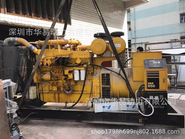 新款日本小松SAA6D170柴油发电机组600KW回收买卖 华易动力