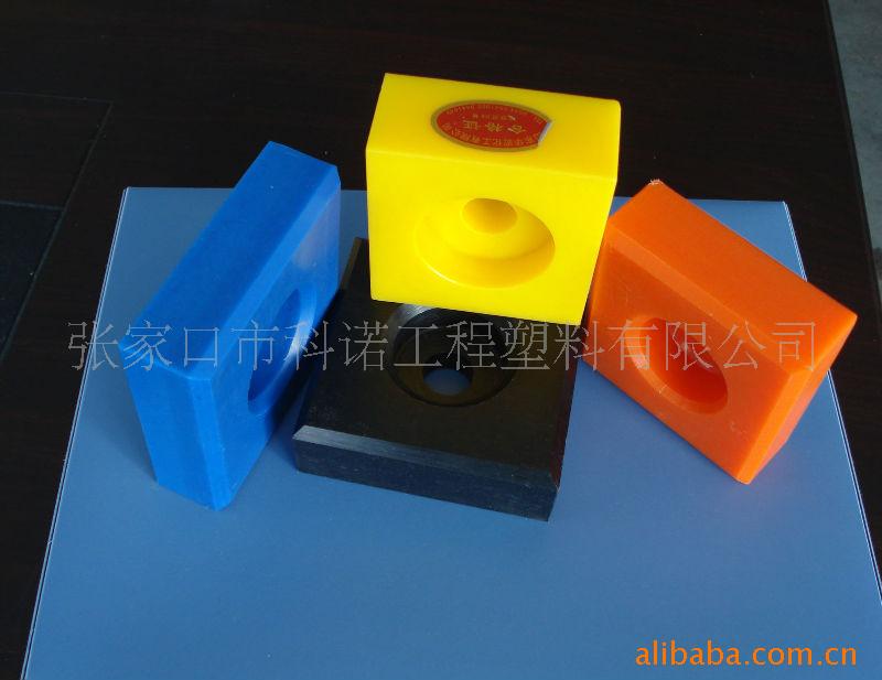 超高分子量聚乙烯塑料板 UHMWPE耐磨板 高分子塑料板材价格