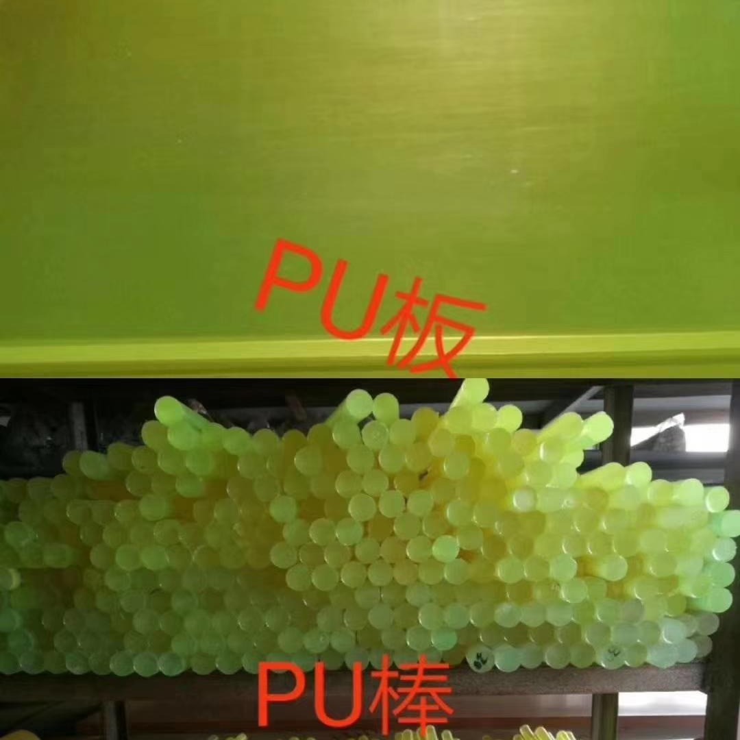 优力胶管 红色 黑色 黄色 绿色优力胶管 PU管 聚氨酯管图片