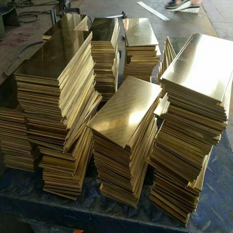 供应C2100高导电黄铜板 c2100高精密黄铜板
