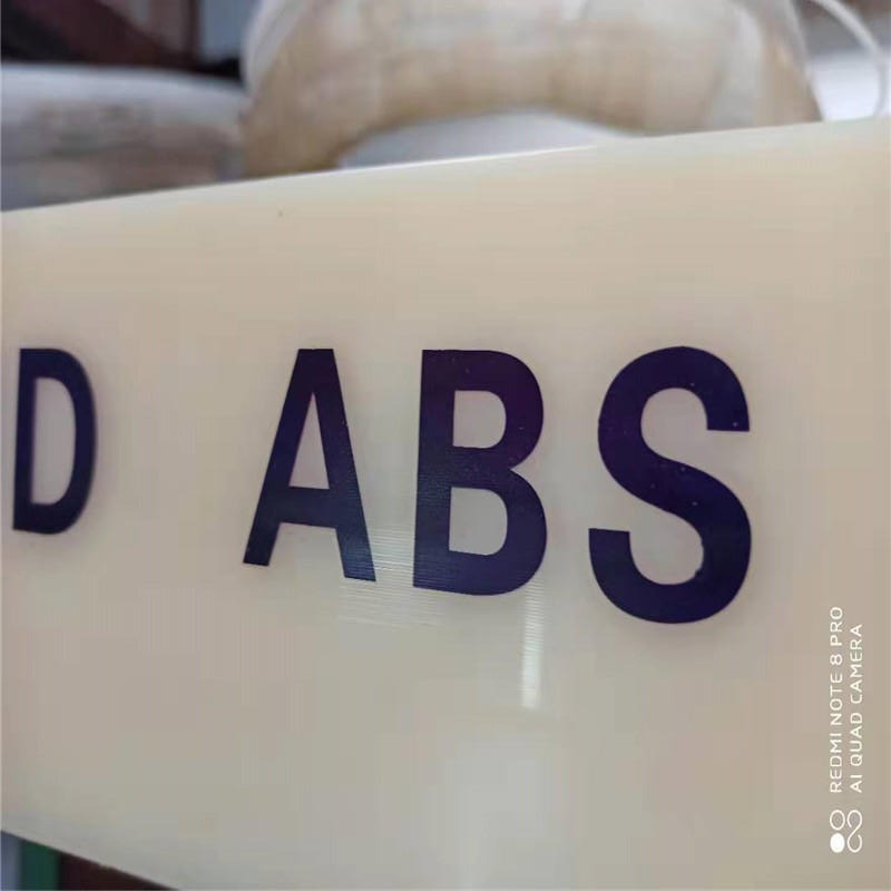 白色ABS板   黑色  米黄色  本色透明ABS板  低吸水性、耐腐蚀性的板材