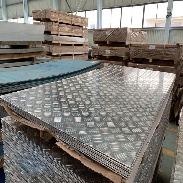 上海铝板批发 1060-o态铝板一吨价格 1060花纹铝板厂